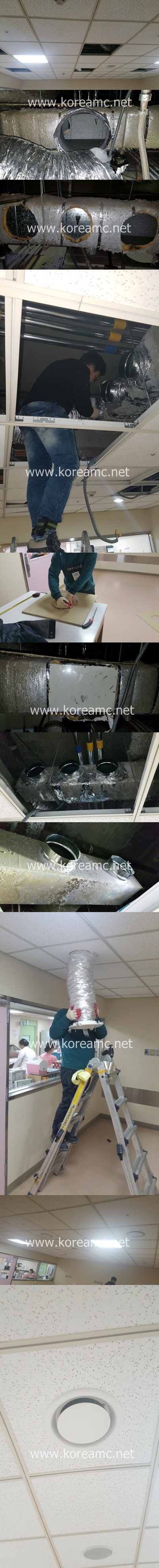 인하대병원 급,배기 설치 공사 현장 작업보고서 1