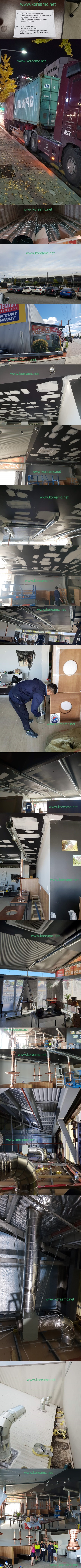 호주 퍼스 닥트공사 현장 작업보고서 1