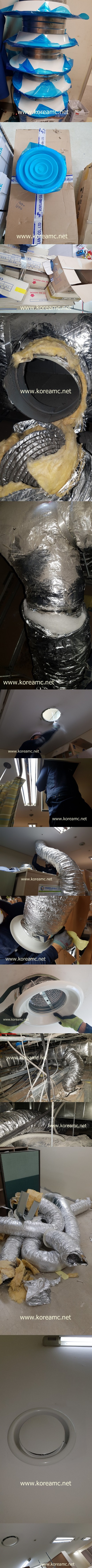 인하대학병원 디퓨져 후렉시블 교체작업 현장 작업보고서 1
