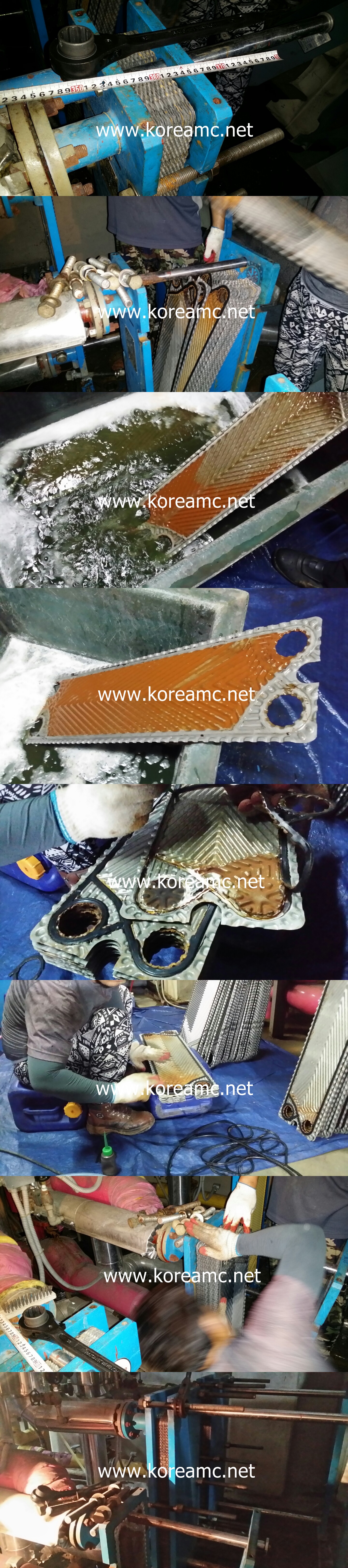 가양우방아파트 판형열교환기 보수 현장 작업보고서 1