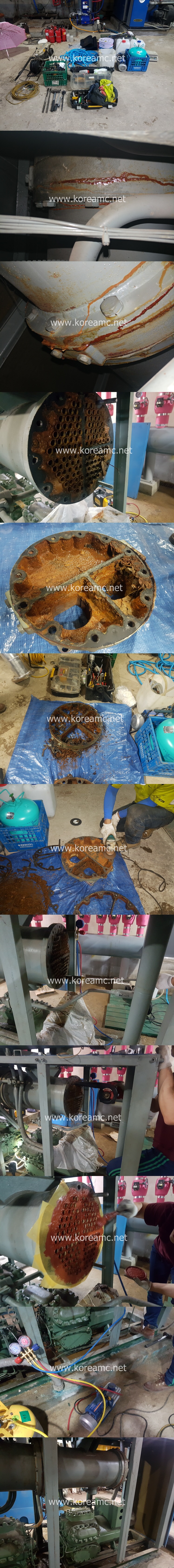 생명의전화 복지관 왕복동냉동기 보수 및 세관 공사 현장 작업보고서 1