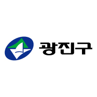 중곡2동 주민센타 로고