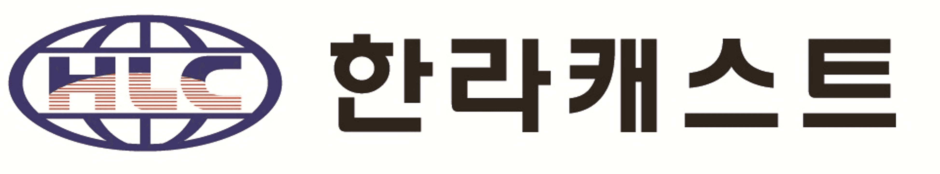 한라캐스트(사각직교류형200RT 2대 로고