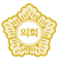 은평구청 구의회 옥상 로고