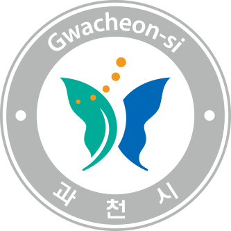 과천시립 공원마을어린이집 주방배기휀 로고