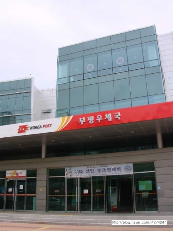 부평우체국 냉각탑 베어링 교체공사 현장 작업보고서 1