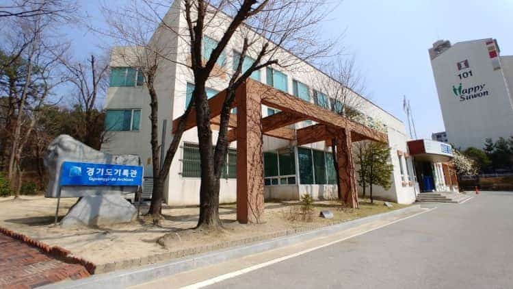 경기도기록관 원형냉각탑 125RT 1대 충진물 교체공사 현장 작업보고서 1