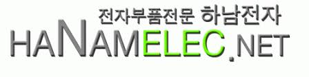 하남전자 128RT 2EA 볼충진물 교체 및 기타공사 현장 작업보고서 1