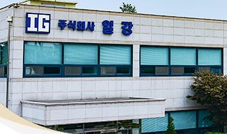 (주)일강 냉각탑 살수기 살수관 교체공사 현장 작업보고서 1