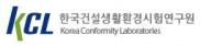 한국건설생활환경시험 사각대향류형 100RT 냉각탑 공사 현장 작업보고서 1