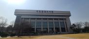 국립 중앙도서관 냉각탑 충진재 교체공사 현장 작업보고서 1