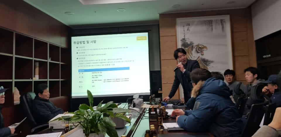 한국유지보수협동조합 친환경 신사업 발표회 첨부 이미지 6